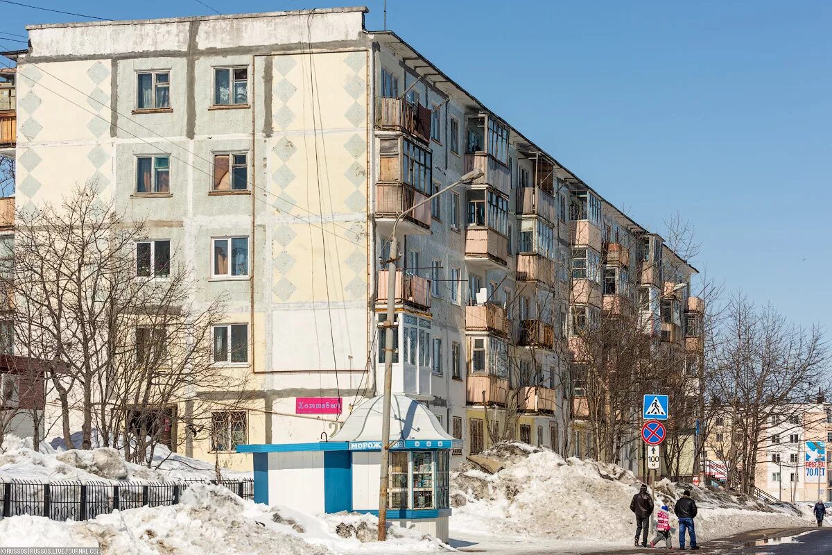 Город Оха Сахалинская область. Сахалинская область, Охинский район, город Оха. Северный Сахалин Оха. Южно Сахалинск Оха город. Пипл оха