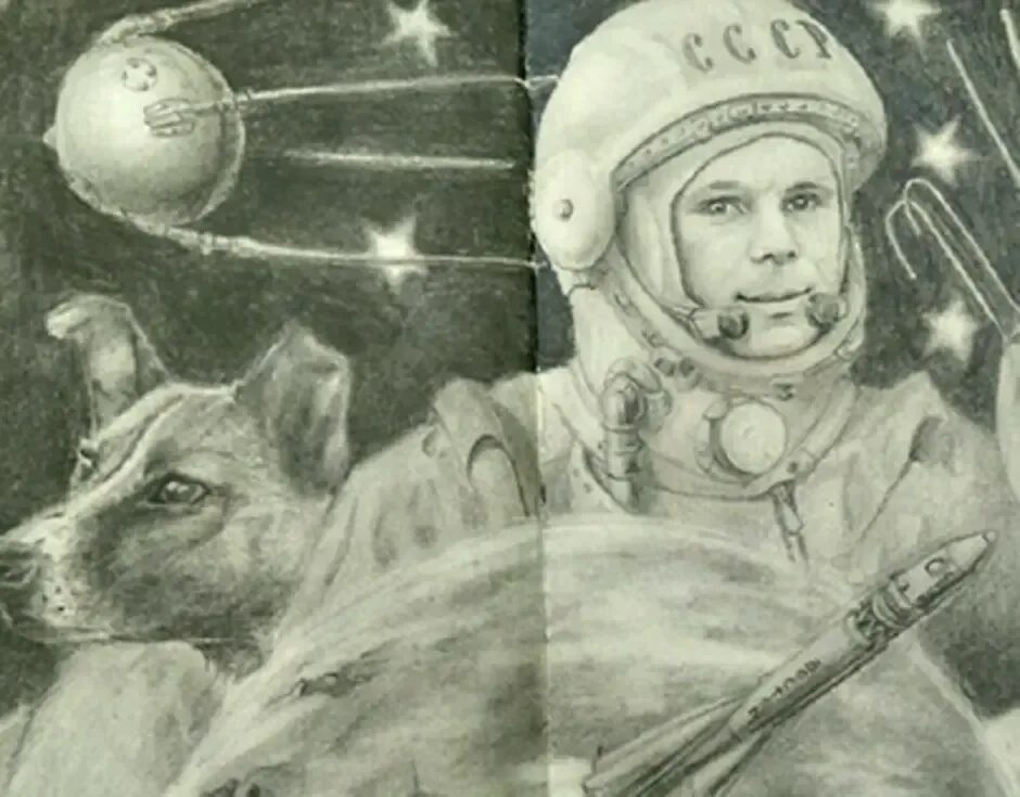 Первый полет в космос для детей. Первый полёт Юрия Гагарина рисунак. Рисование первый полет в космос.