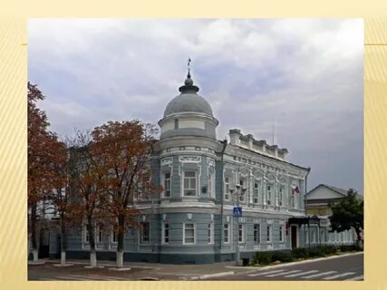 Город павловск воронежская область