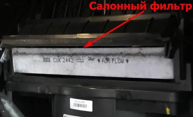 Как поменять фильтр на шевроле авео т300 Замена топливного фильтра т300 Telegraph