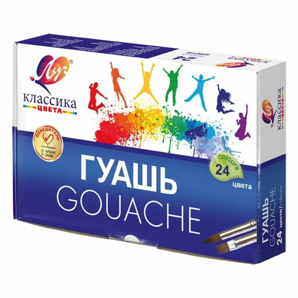 Луч 24 цвета. Гуашь 24 цв луч классика.