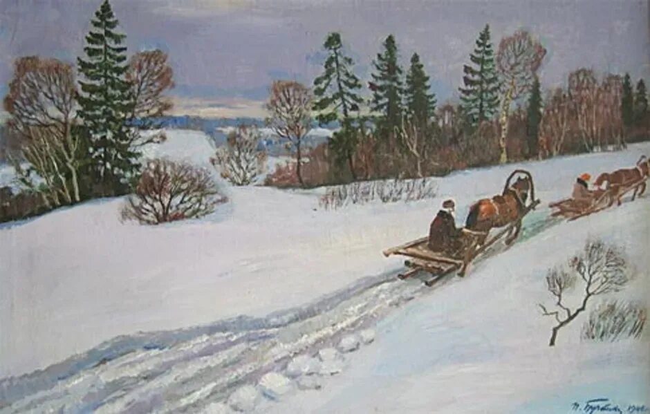 Мелколесье степь и дали. Есенин мелколесье пороша. пороша картина. пороша картина художника. пороша иллюстрация.