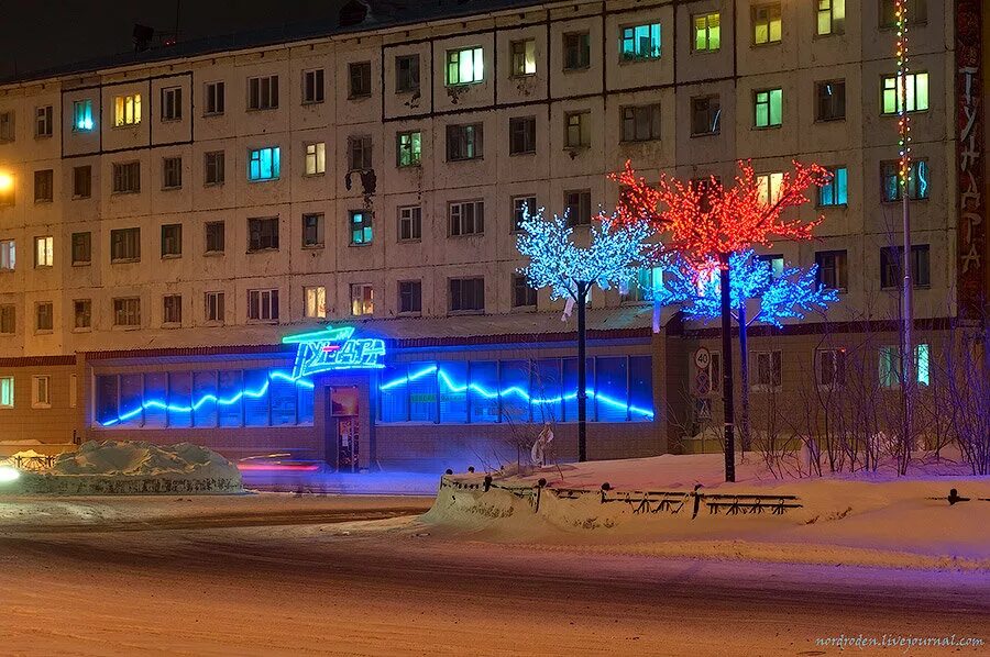 город норильск магазины. город норильск магазины. талнах. металлургов, д. талнах магазин океан.