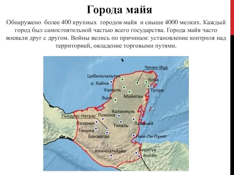 Проживают на территории страны постоянно