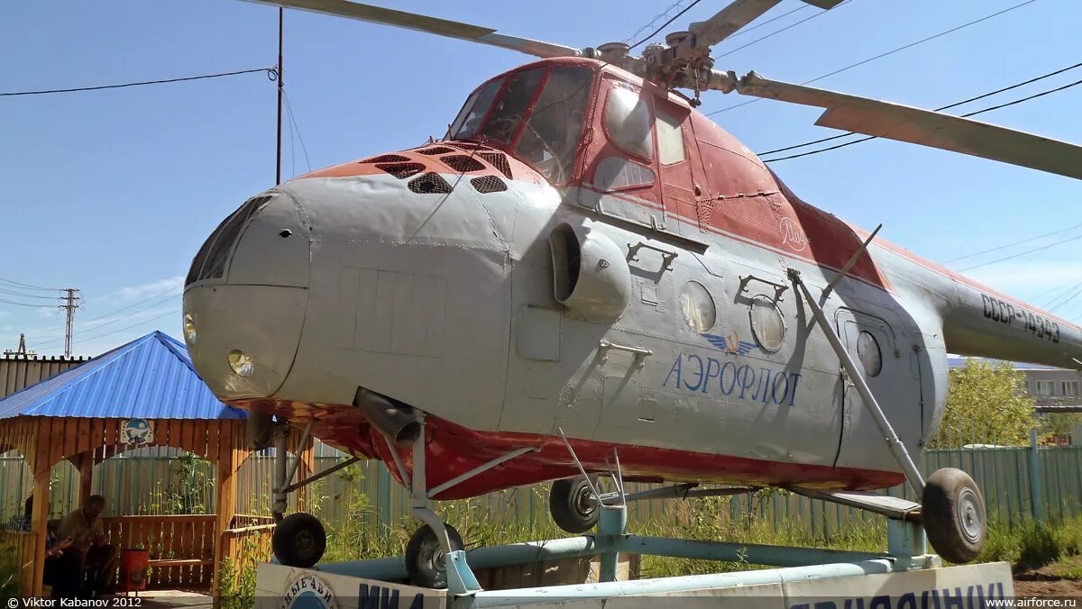 Ми 4 2 сим. Ми-4а миль - hobby boss 87226 1/72. Ми-4 ввс ссср. Вертолет ми-4ав. Ми-4 досааф.