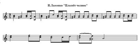 8 тактов