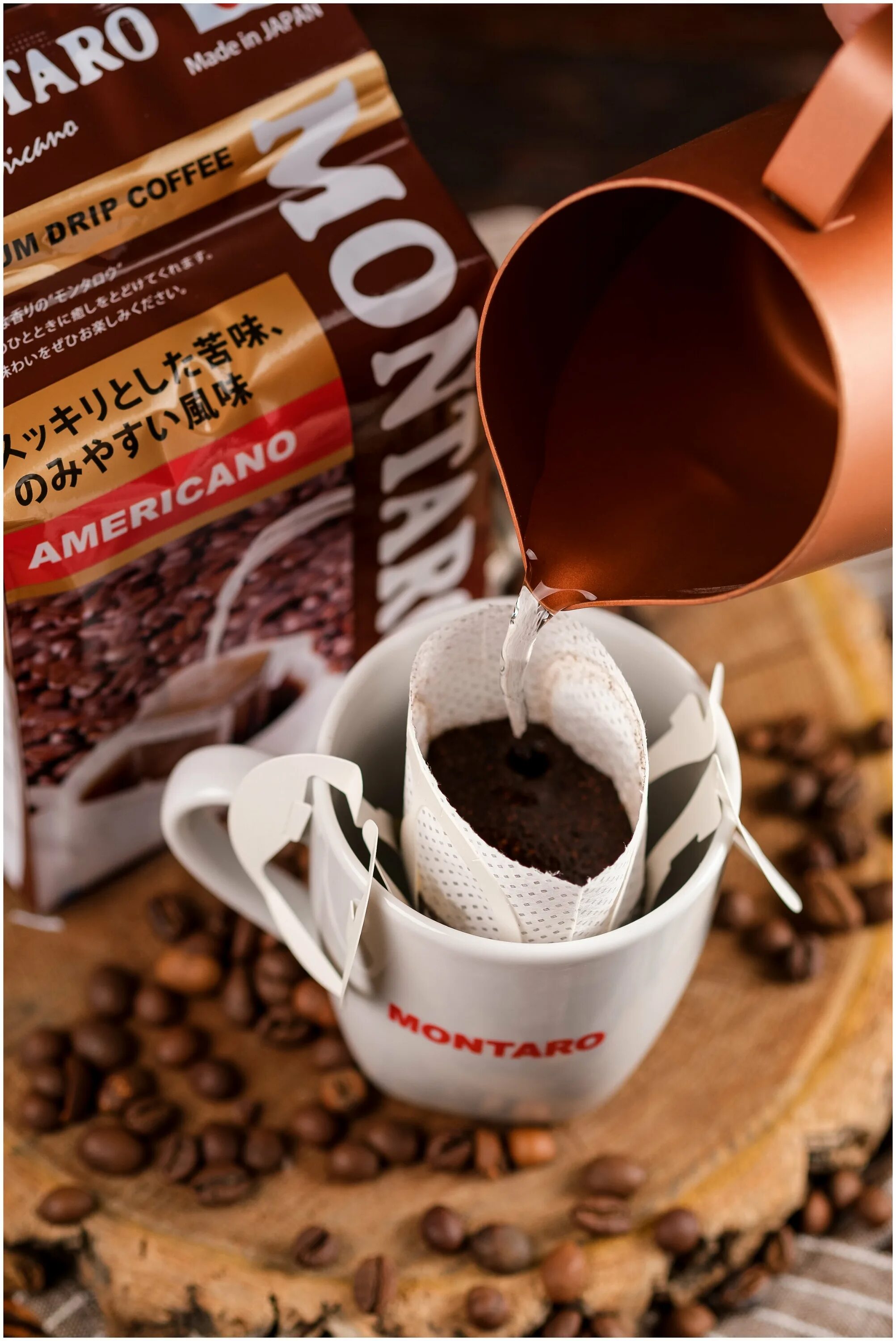 кофе в дрип-пакетах. кофейные дрип пакеты. дрип кофе в пакетиках. кофе молотый в фильтр пакетах. Tasty coffee дрип пакеты.