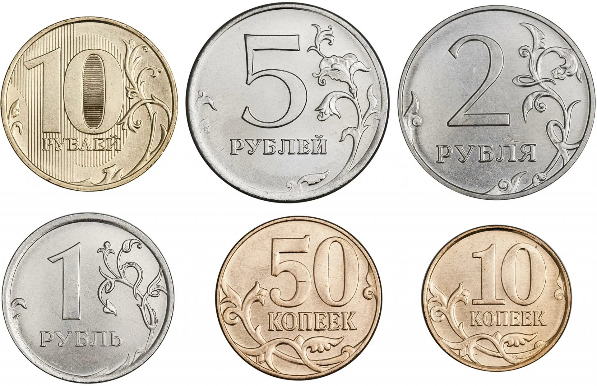 монетки для настольных игр. монеты для распечатки. золотой дублон. монеты печать. монеты печать для детей.