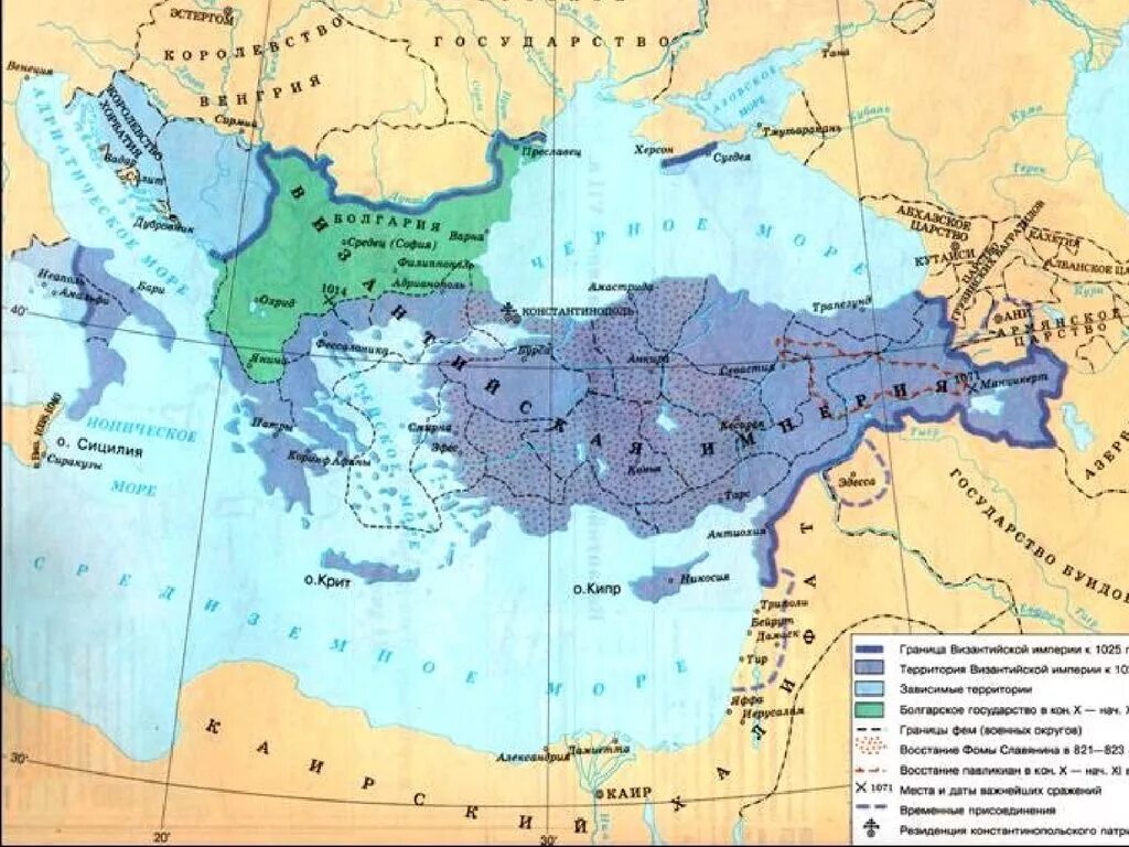 Где византия на карте. Карта Византии 10 века. Карта Византийской империи 11 век. Византийская Империя карта 10 век. Византийская Империя 600 год.
