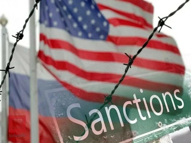 Новые санкции. Американские санкции. Санкции США против России. Санкции Росси против США. Санкции Запада.