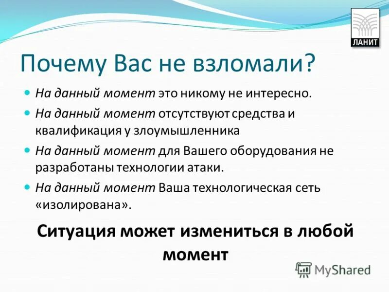 Ошибка регистрации в инстаграмме. Данный момент отсутствует. Данный момент отсутствует. Данный момент отсутствует. Данный момент отсутствует.