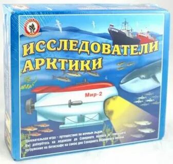Исследователь арктики 5 букв