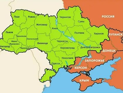 Интерактивная карта россия украина