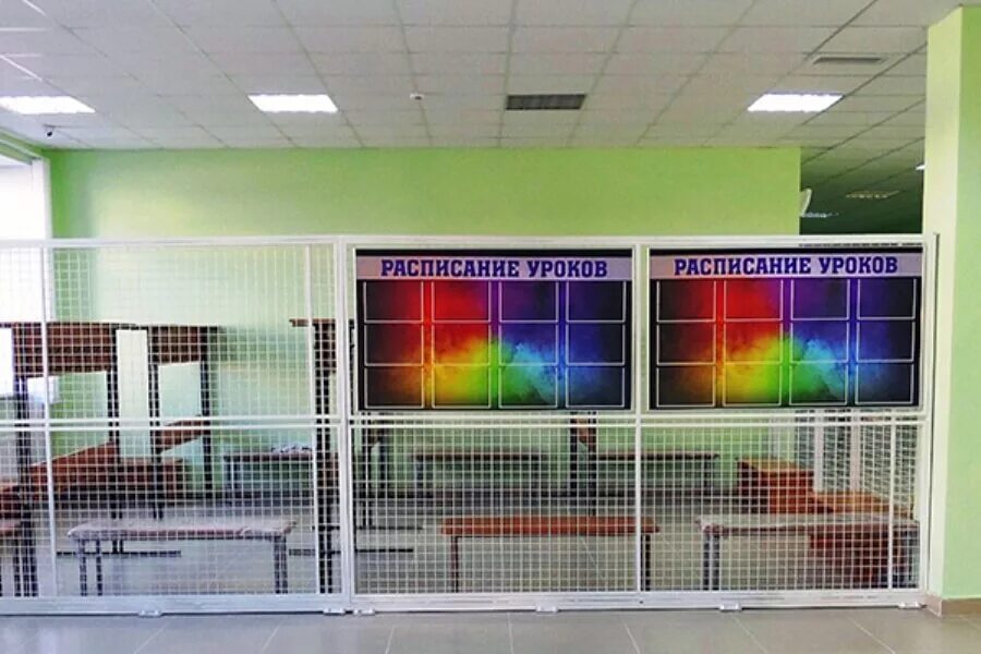 мобу муринский цо 1