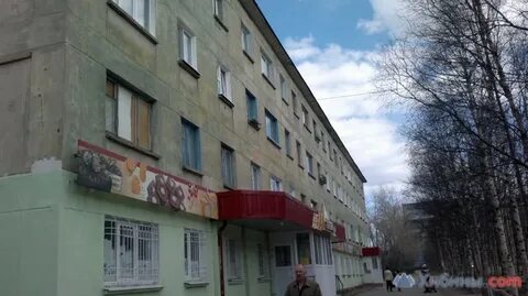 Оленегорск парковая