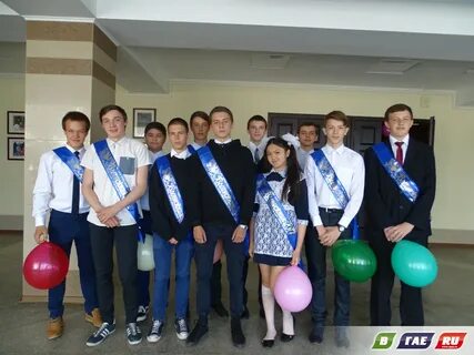 Сайт школы гая