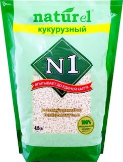 Комкующийся растительный