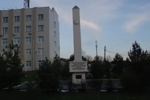 Ревякино