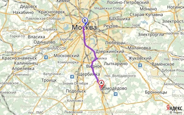 Аэропорт шереметьево на карте и аэропорт домодедово. Маршрут от аэропорта шереметьево до аэропорта домодедово. Путь от аэропорта домодедово до шереметьево. Дорога до домодедово аэропорт на машине. От домодедово до москвы.