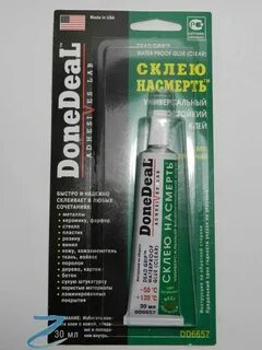 Какой клей склеить резину