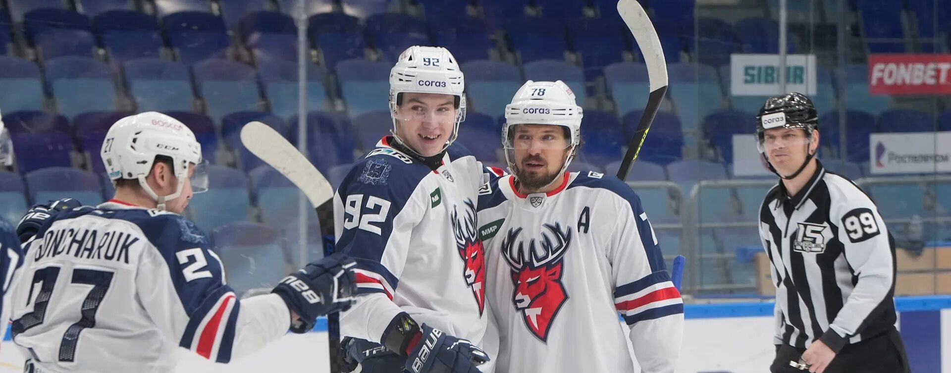 Как сыграл торпедо хоккей. Хк торпедо. Как сыграл торпедо хоккей. Торпедо нижний новгород игра. Как сыграл торпедо хоккей.