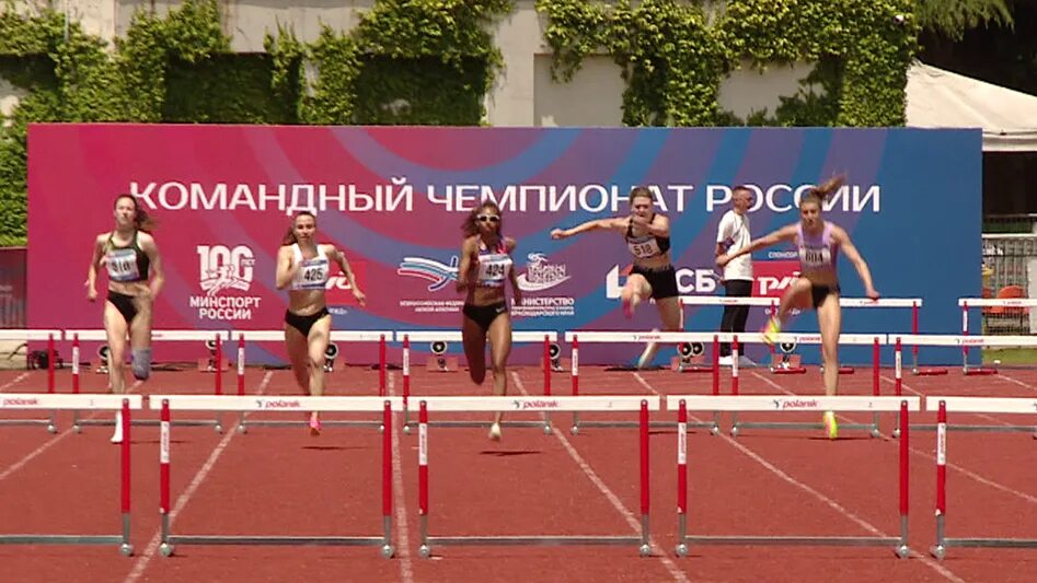 Цска легкая атлетика. Соревнования по бегу девушек. Легкая атлетика командный. Легкая атлетика командный. Легкая атлетика командный.