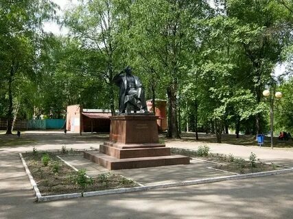 Город шишков