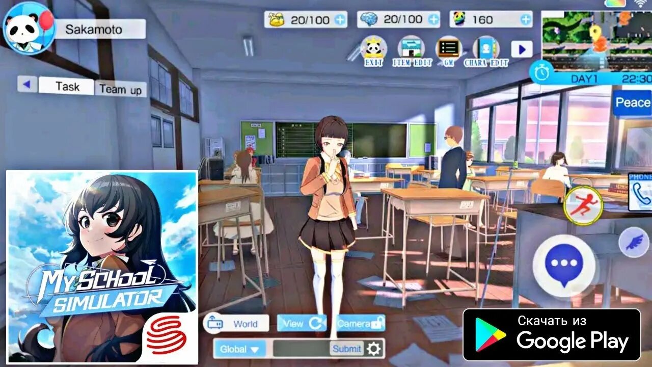 Симулятор японской школы на андроид. Tag after School игра. Tag after School h game.
