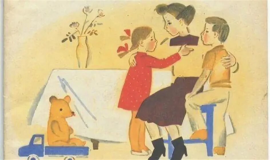Книга хрестоматия школьника стихи и рассказы о маме. Мамин друг рассказы. Моя мама и друг истории. Мамин друг рассказы. Мамин друг рассказы.