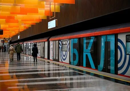 Большая кольцевая закрыта
