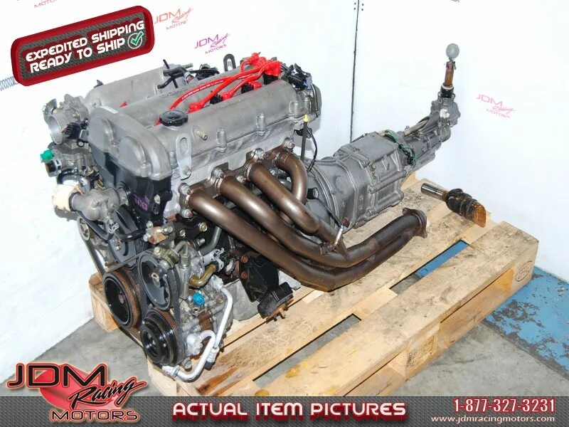 Bp engine