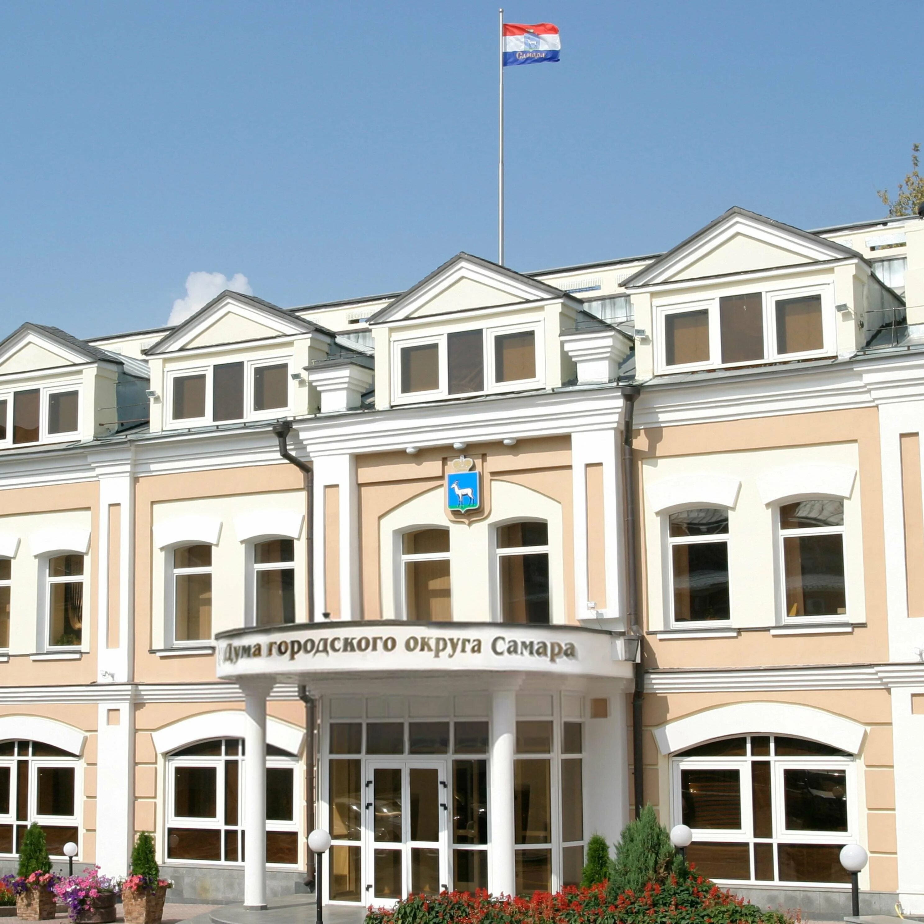 Дума самара куйбышева. Городская дума самара. Дума в самаре. Городская дума самара. Особняк курлиной самара.