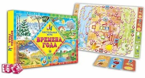 Настольная игра часы