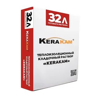 Раствор для теплого блока