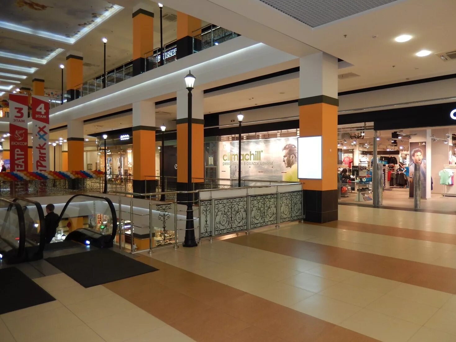 магазины трк бухарестской континент. тц континент спб бухарестская. трк континент на бухарестской. континент на бухарестской магазины. китай город континент на бухарестской.