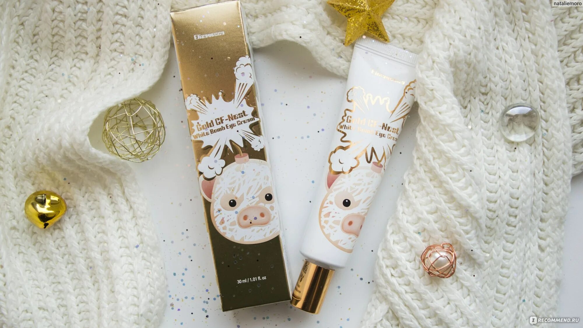 Gold cf. Elizavecca Gold CF-Nest White Bomb Eye Cream.