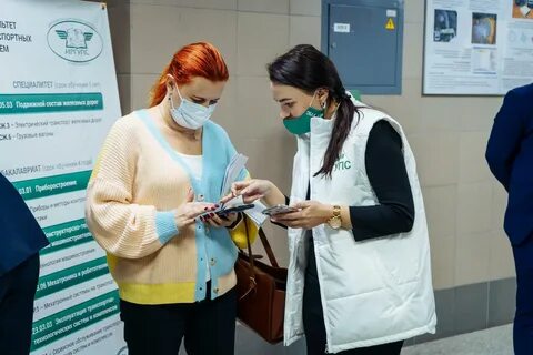 Горный день открытых дверей 2024