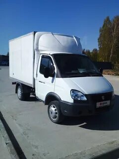 Получить скидку на газ