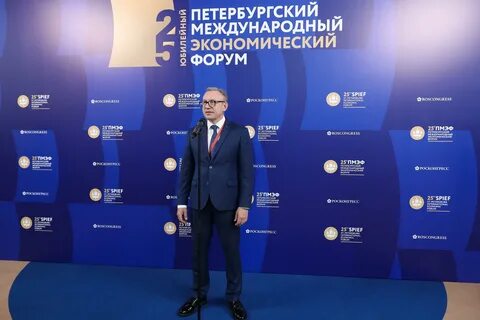 Лимиты спб 2024