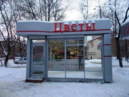 Вайлдберриз березовский свердловская область
