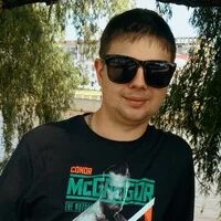Фото саня собакарев. Саня цветов. Саня с цветочком. Саня цветов. Саня цветов.