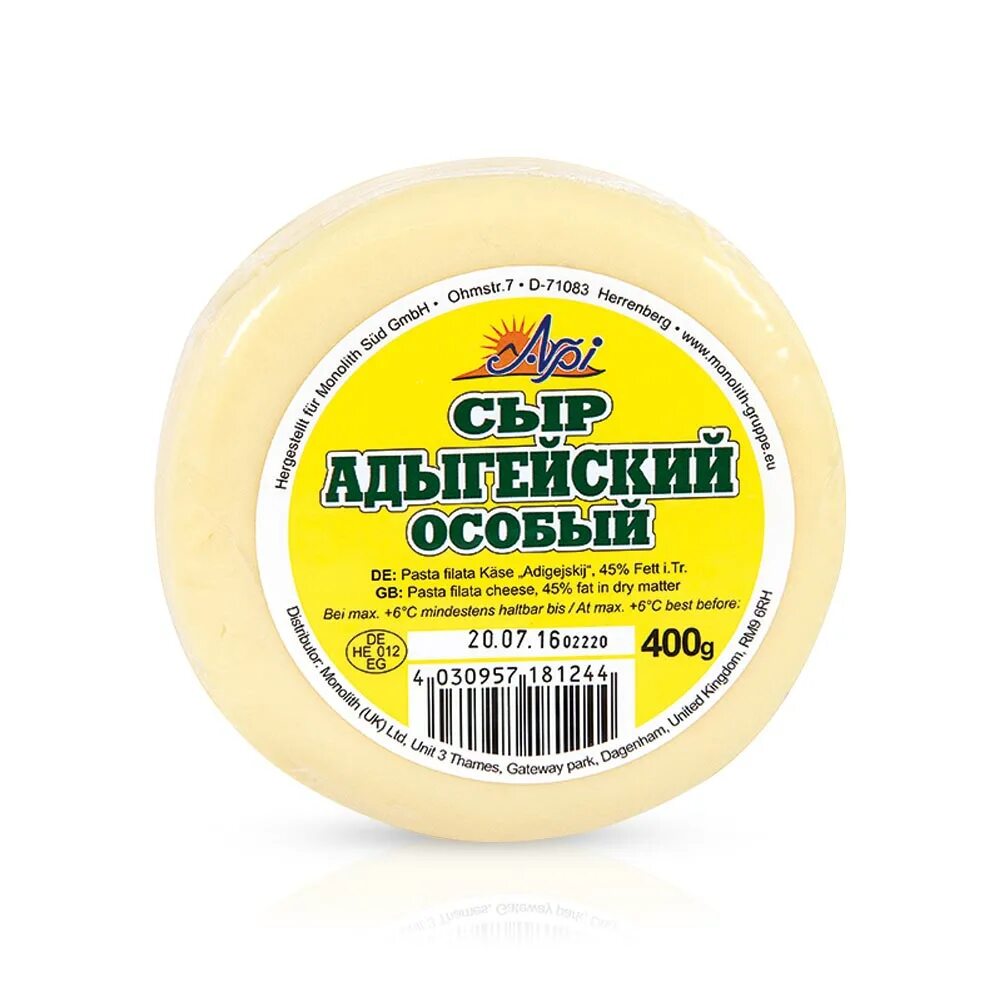 Сыр 15 процентов. Сыр адыгейский 400г.Schonfeld. Сыр адыгейский обезжиренный. Сыр адыгейский 100г. Адыгейский сыр нежирный.