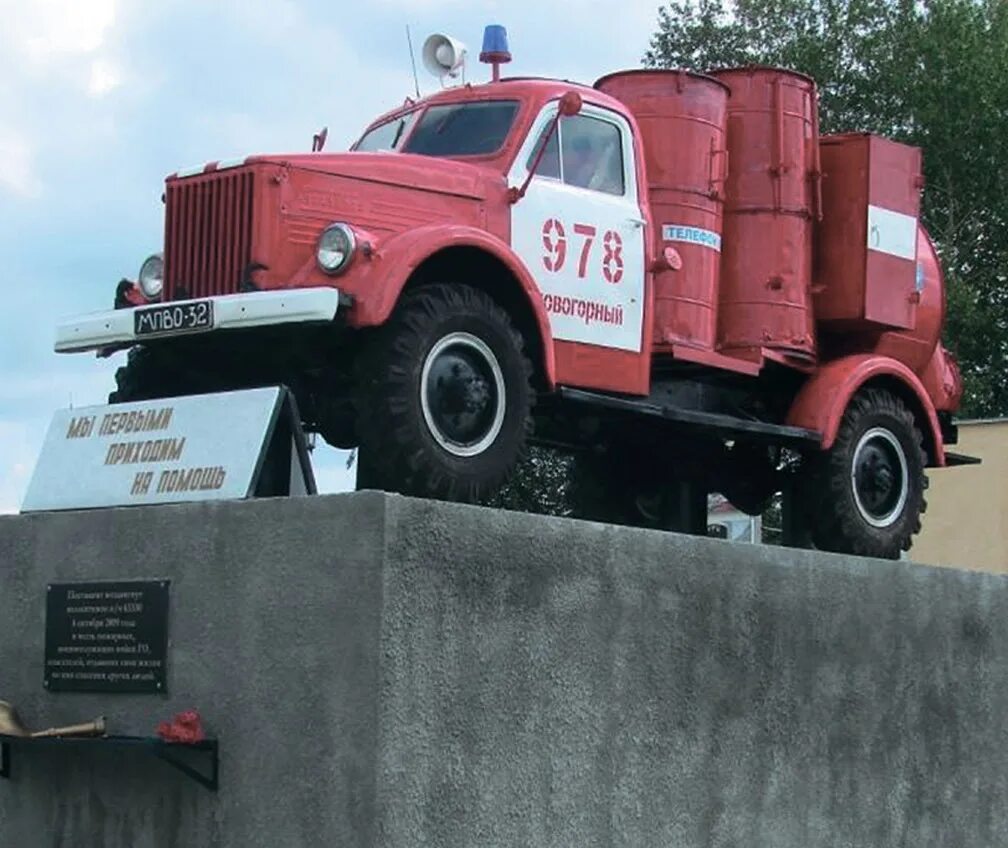 Пожарные машины челябинска. Пожарные машины челябинска. Пожарные машины челябинска. Пожарный урал зимой. Пожарные машины челябинска.