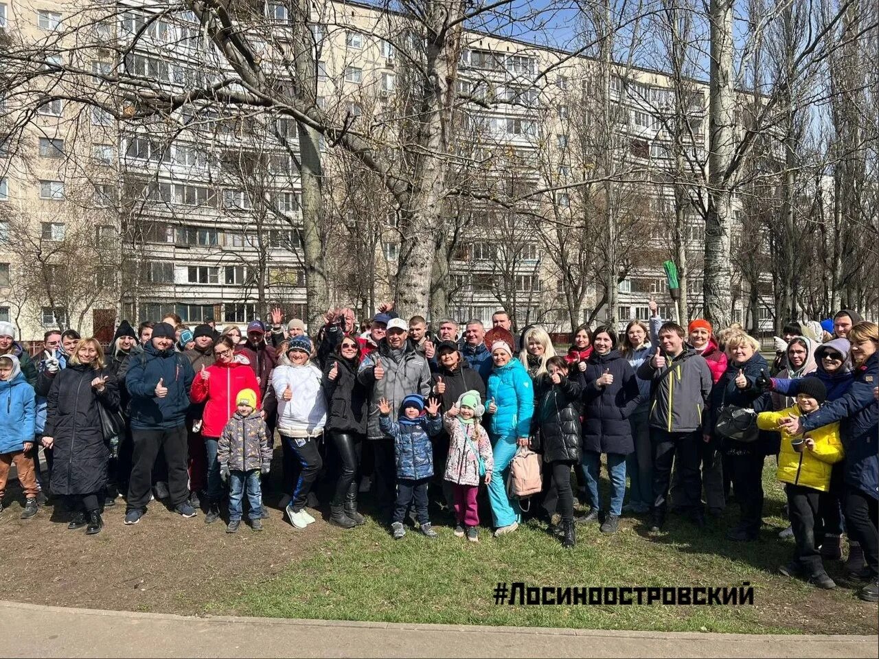 Субботник. Апрельские мероприятия. Фото мероприятия. Субботник мероприятия в Отрадном.