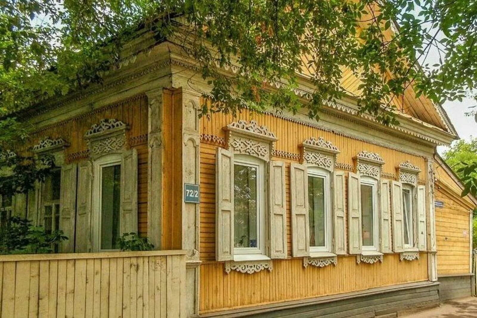 Какие дома в уфе. Улица октябрьской революции уфа. уфа ул октябрьской революции 722. дом усадьбы поносовых уфа октябрьской революции. уфа старые дома улица октябрьской революции.