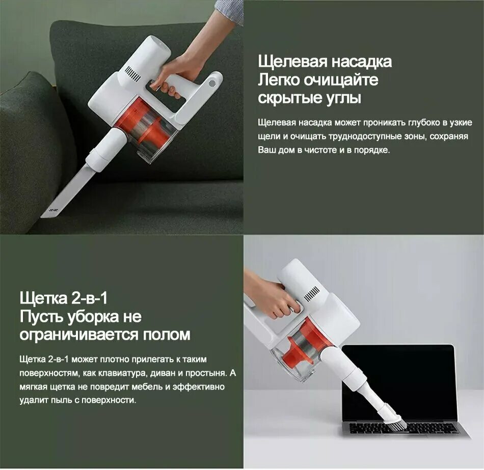 Пылесос xiaomi handheld vacuum cleaner g9. Xiaomi Vacuum g9 пылесос. Пылесос Xiaomi Vacuum Cleaner g10. Пылесос вертикальный Xiaomi mi Vacuum Cleaner g9 (bhr4368gl). Пылесос Xiaomi mi Handheld Vacuum Cleaner g9.