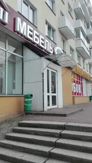 Лагуна минск