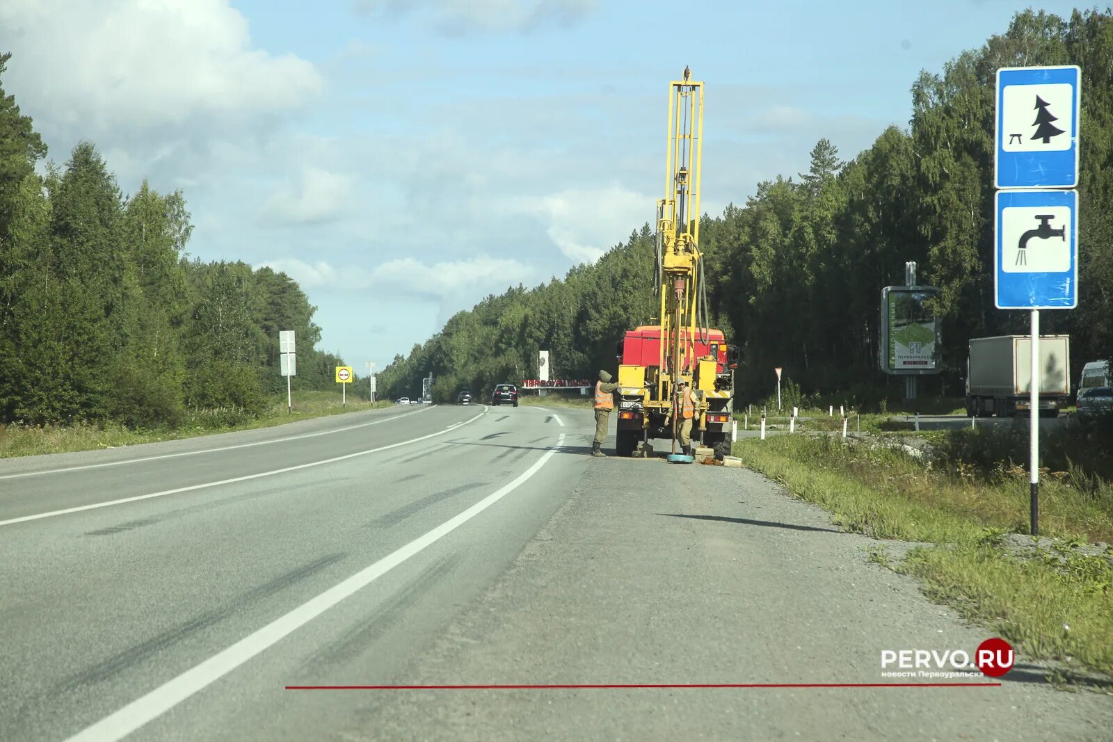 Закрытие дорог 2024 алтайский край на просушку. Дороги Свердловской области. Транспортная дороги Свердловской области. Автомагистраль Пермь Екатеринбург. Оглоблин управление автомобильных дорог Свердловской области.