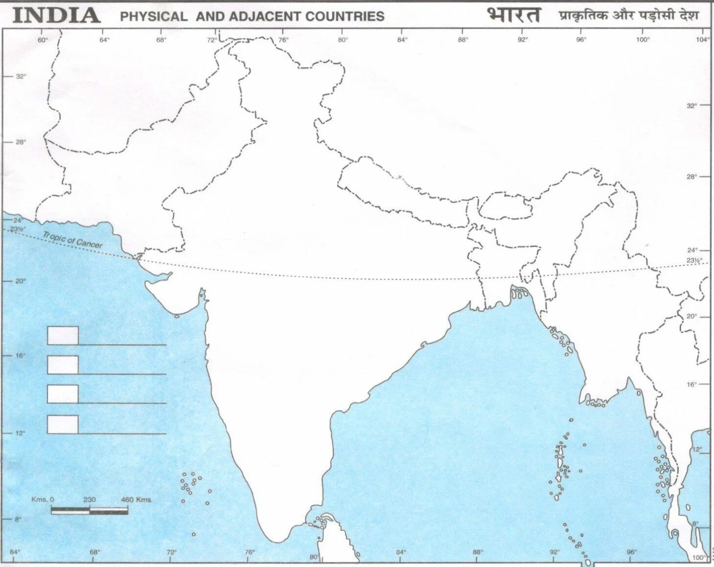 Mountains and passes in ancient India Diagram Quizlet