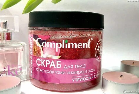 Косметика комплимент